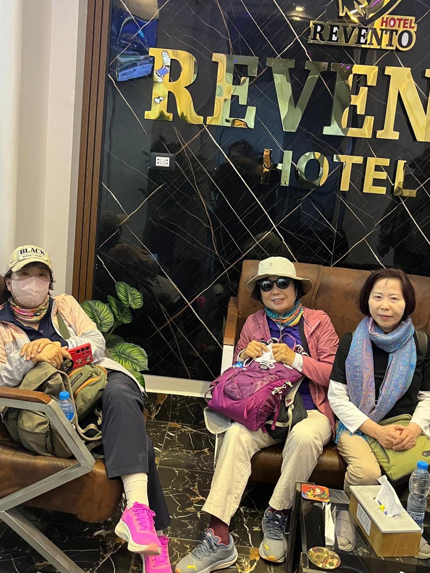 New Revento Hotel 开罗 外观 照片